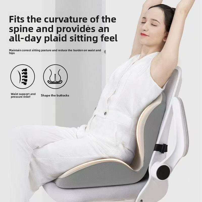 Shell-Shaped Integrated Seat Cushion Memory Foam