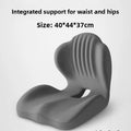 Shell-Shaped Integrated Seat Cushion Memory Foam